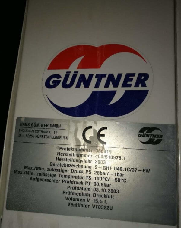 Воздухоохладитель Guntner GHF 040 1D/37-E 4
